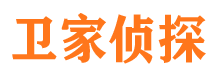 余庆市私家侦探